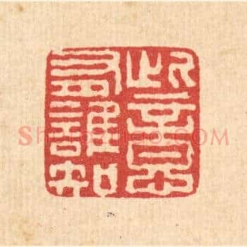 此意有谁知
