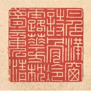 月色满窗诗骨冷，露华方枕梦魂清