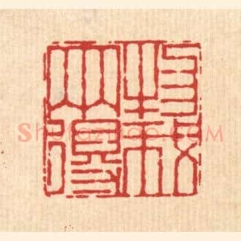 物我两得