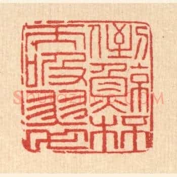 倒鲸杯而吸翠