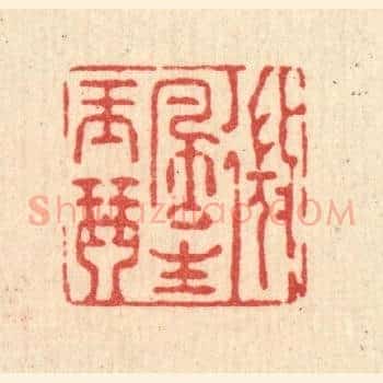 微风生玉琴