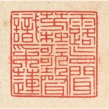 露气闻芳杜，歌声识采莲