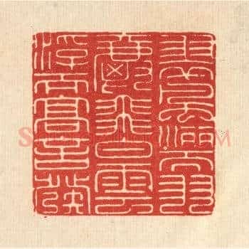 翠风洒而羽爵飞，白云浮而高言发