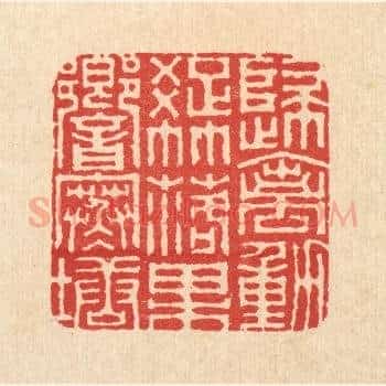 归禽动疎竹，落果响寒塘