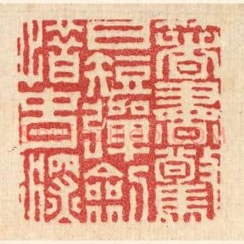 着书惊日短，弹剑惜春深