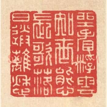 坐看浮云知世态，长歌落日送离愁