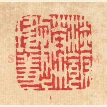 淡饭胜珍馐