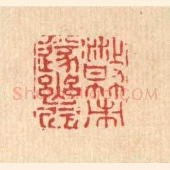 散策遂幽欣