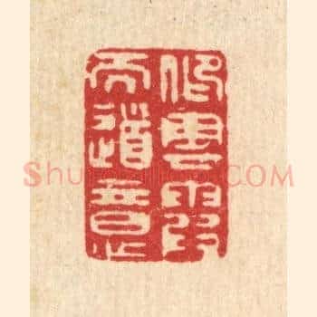 仰云霞而道意
