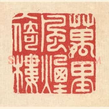 万里风烟入倚楼