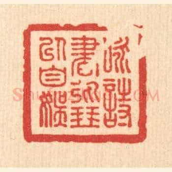 咏诗书弹琴以自娱