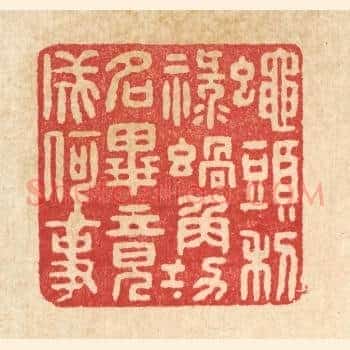 蝇头利禄蜗角功名,毕竟成何事