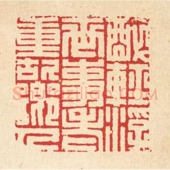 醉轻浮世事，老重故乡人