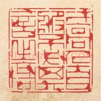 才高人自服，不必其言之高