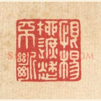 恨杨柳遮愁不断