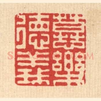 慕乐德义