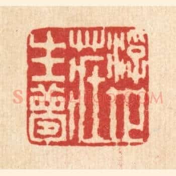 浮世庄生梦