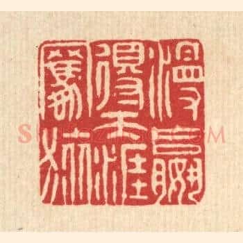 漫赢得天涯羁旅