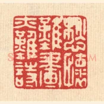 愁怀难画亦难诗