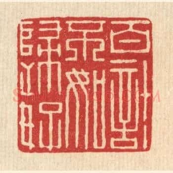 百计不如归好