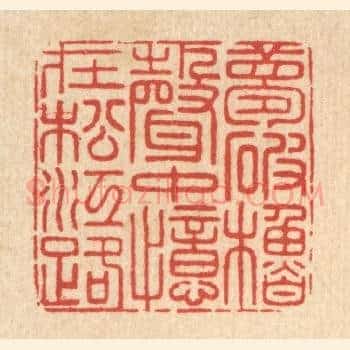 梦破橹声中，忆在松江路