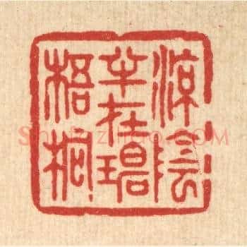 凉荫半在碧梧桐