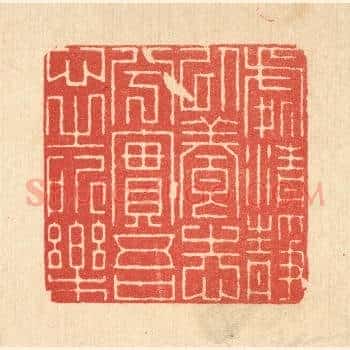 处清静以养志兮，实吾心之所乐