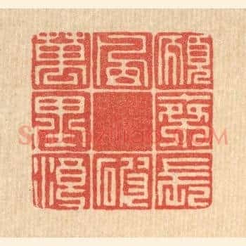 愿乘长风破万里浪