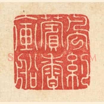 风约薲香入画船
