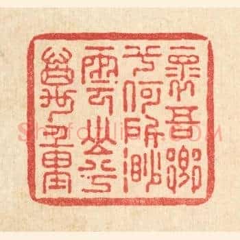 怀吾乡兮何所，渺云山兮万重