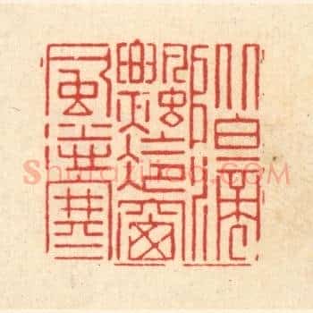 阶滴飘冷,窓风送寒