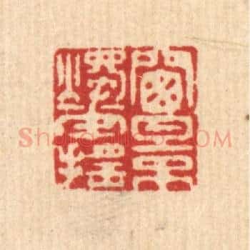 窗影烛花摇