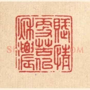 赋情更苦似秋浓