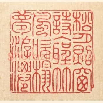 松月照窓诗入圣,竹风吹榻梦游仙