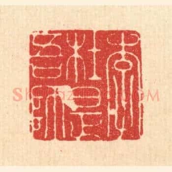李杜是吾师