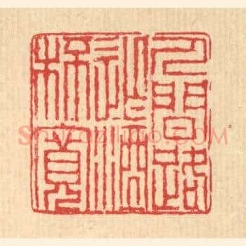 人间路窄酒杯宽