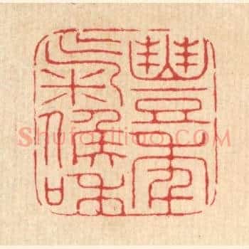 丰年气候和