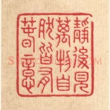 静后见万物，自然皆有春意