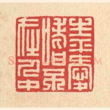生平爱嗜不在人中