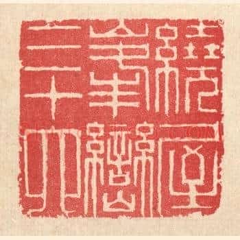 绕屋峯峦三十六