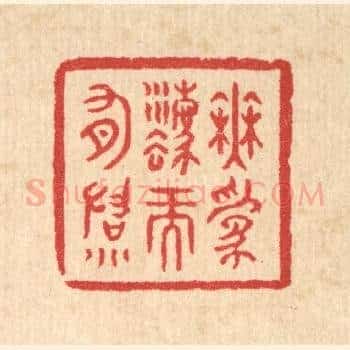 无爲法而有法