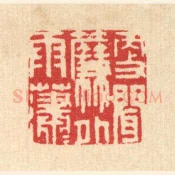 更闻帘外雨潇潇