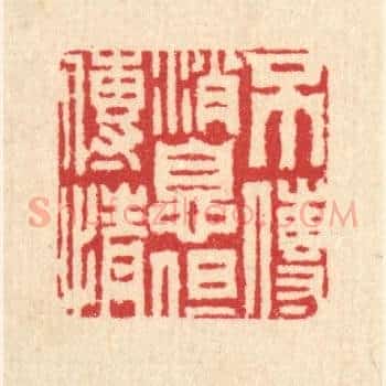 不传消息但传情