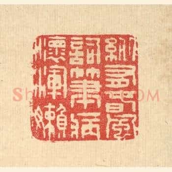 纵有春风词笔，病怀浑嬾