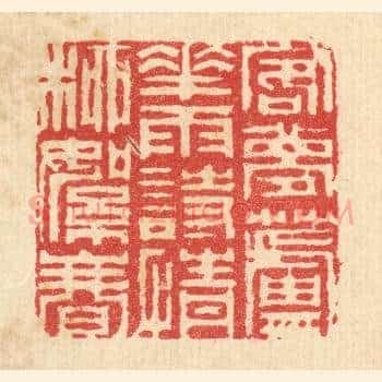 客梦芦花雨，诗情柳絮春