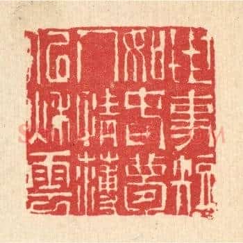 世事短如春梦，人情薄似秋云