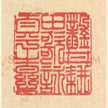 凿井耕田，歌咏太平之乐