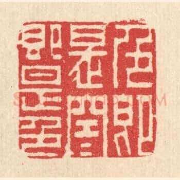 色即是空，空即是色