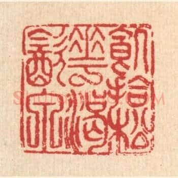 饥拾松花渴饮泉