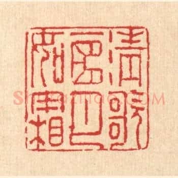 清歌一曲月如霜